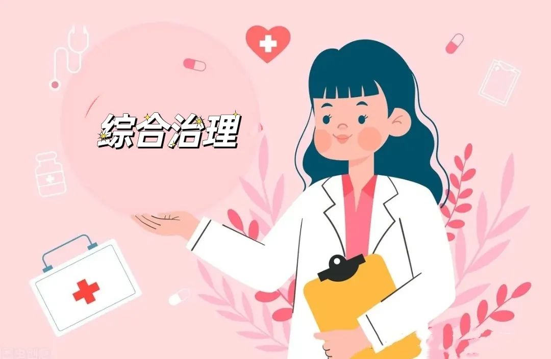 如何避免外阴白斑病情加重? 如何避免外阴白斑病情加重?