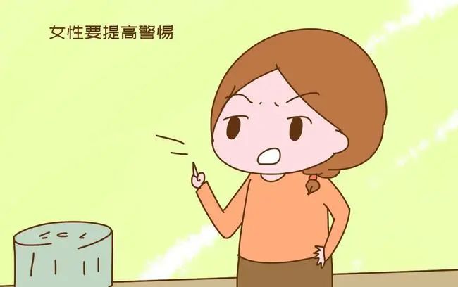 什么是外阴白斑?外阴白斑怎么回事? 什么是外阴白斑?外阴白斑怎么回事?