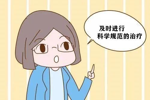 昆明偏方能治好外阴白斑?外阴白斑治不好吗? 昆明偏方能治好外阴白斑?外阴白斑治不好吗?