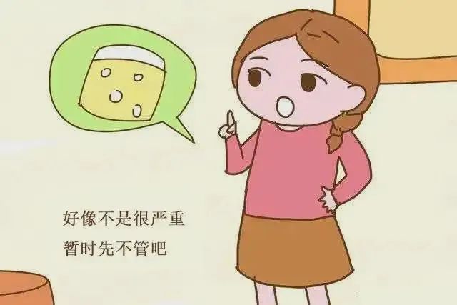 外阴白斑需要多久能治好？