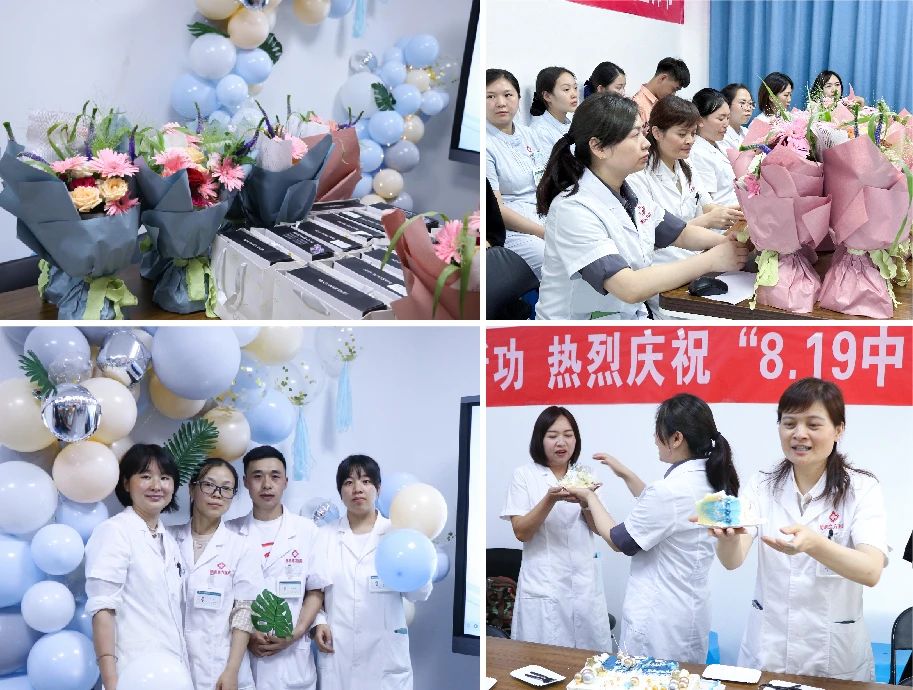 昆明良方外阴白斑研究中心 昆明良方外阴白斑研究中心