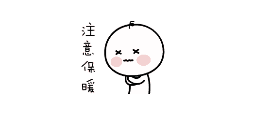 外阴白斑患者该从哪几个方面避免疾病的侵袭和加重? 外阴白斑患者该从哪几个方面避免疾病的侵袭和加重?