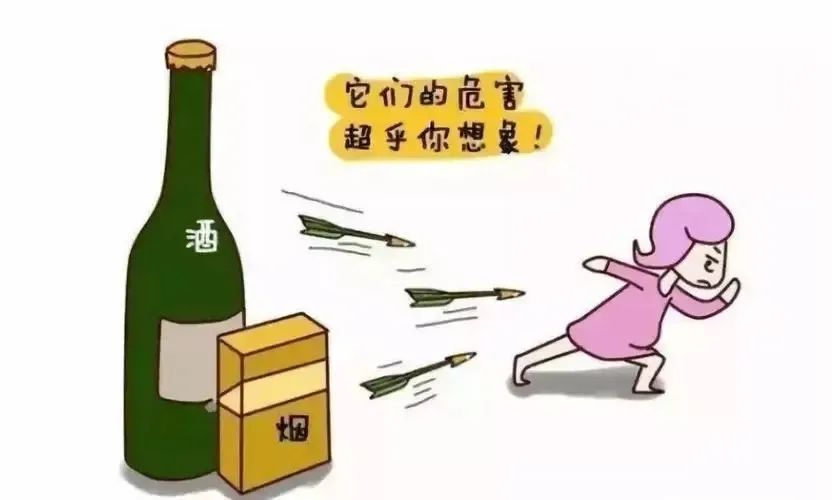 外阴白斑患者为什么要忌烟酒? 外阴白斑患者为什么要忌烟酒?