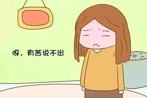 外阴癌早期症状是怎样的？