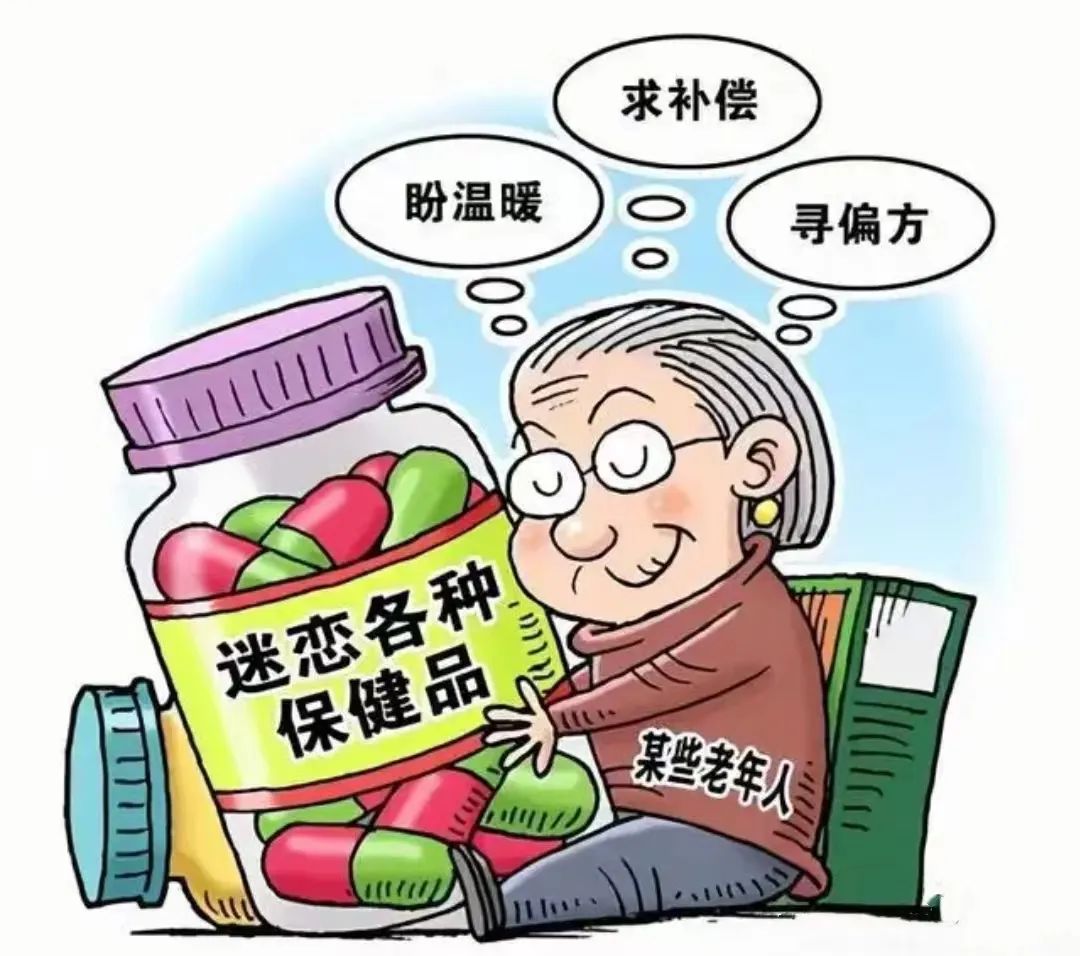 外阴白斑使用保健品有用吗