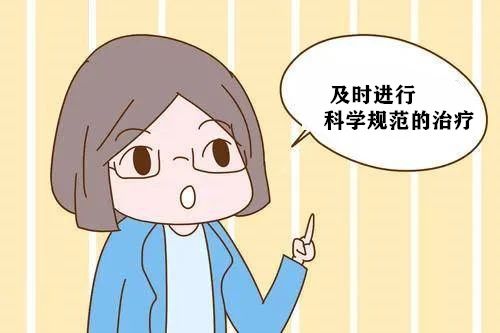 为什么不建议用偏方治疗外阴白斑? 为什么不建议用偏方治疗外阴白斑?