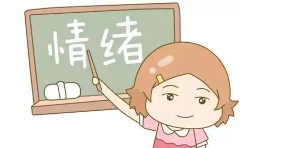 不良情绪对外阴白斑治疗都有哪些危害？